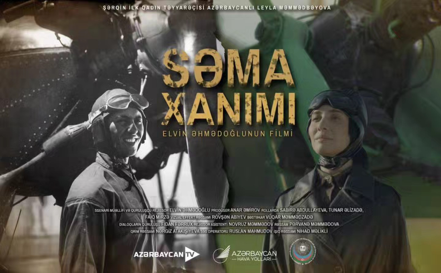 “Səma xanımı” filminin təqdimatı keçirilib